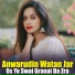 Anwarudin Watan Jar