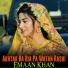 Emaan Khan