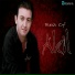 Cheb Akil