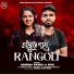 Aseema Panda, Avik