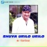 S.I. Tutul