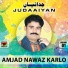Amjad Nawaz Karlo