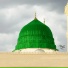 Qari Rizwan Ullah