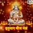 Susmit Tripathi