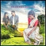 Karishma Oraon, Mahavir Oraon