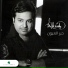 Rashed Al Majid
