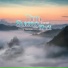 Dương Tấn Bình