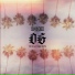 DJ C-RIZ feat. Tha Real Peezy