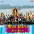 Sudish Sangam