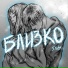 Sxdt