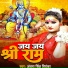 Antra Singh Priyanka