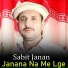 Sabit Janan
