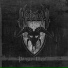 Negator - [Panzer Metal 2010]