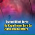Asmat Ullah Jarar