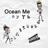 Ocean Me feat. KOLSHA
