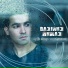 Dimas Vasilis