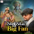 Parth Patel