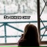 Расслабляющая музыка для зимы