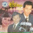 រ ម រ ន