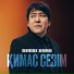 Meirambek Besbayev
