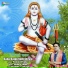Pammi Thakur feat. Rishi Sharma
