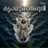 Tom Karyathil