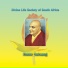 Divine Life Society of South Africa