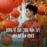 Hà Duy Thái feat. Yan Nguyễn