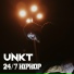 UNKT