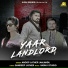 Anoop Lather