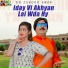 Dr Zahoor Awan