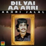 Akhri Jalal