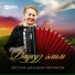 Светлана Джашеева-Чипчикова