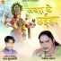 Manisha Navrang