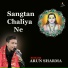 Arun Sharma Singer