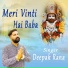 Deepak Rana