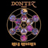 Dontez