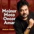 Andrew Kishor