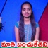 Nagu Nayak