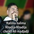 cheb ali madjadji