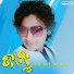 Bhuban Mahanand