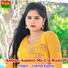 Lokesh Kumar