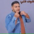 Ali Jaafar