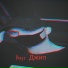 Brays