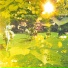 The Essex Green