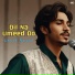 Latif Noori