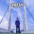 Forhadul Alam