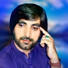 Faryadi Kakar