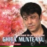 Ghita Munteanu