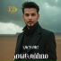 Mustafa AlNaser
